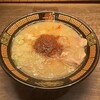 Ichiran - 