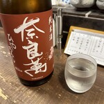 勝手口 ひまり屋 - 