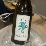 ビストロ×バル Marcy - 