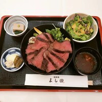 松阪牛 よし田 - 