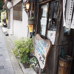 ゼー六 本町店 - 