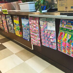 らーめん蔵芸 - 