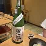 創作酒房 そうそう - 