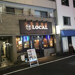 大塚バル LOCAL - 