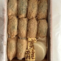 寛龍 - 