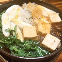 荒井屋 本店 - 