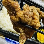 唐揚げ専門店 からりん - 秘伝ダレに丸一日漬け込まれた唐揚げ♫