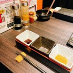 Ginza Shunkashuuton - 