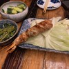 串焼き 1/8ピース  心斎橋