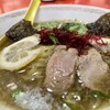 海新山 - 上上塩ラーメン1600円