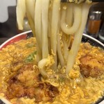 極楽うどん Ah-麺 - 