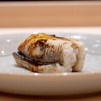 すし道 冨座 - 穴子