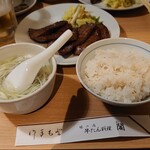 牛たん料理 閣 三越前店 - 