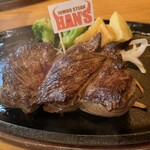 JUMBO STEAK HAN’S - 