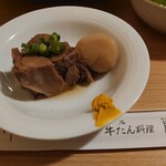 牛たん料理 閣 三越前店 - 