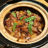 有馬 華暦 エクシブ有馬離宮 - 