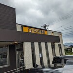 CoCo壱番屋 - 