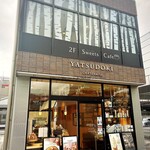 Chateraise PREMIUM YATSUDOKI - 