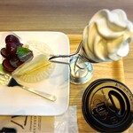 Chateraise PREMIUM YATSUDOKI - 