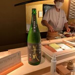 Ginza Sushimasa - 