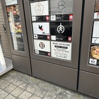 焼肉すどう 春吉 - 