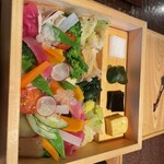 ゆふいん山椒郎 - 