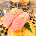 回転すし北海道 - 