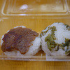 定食と寿司 すし春