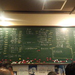 国民酒場あさひや じぃえんとるまん - 黒板にいっぱい