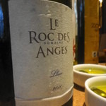 CICADA - 9000円http://www.cepages-wines.com/wines/product_detail.cfm?pdtID=701