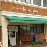 ル・ブルジョン - 色合いもイイ感じ