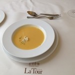 La Tour - いろいろ野菜のポタージュ