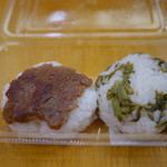 定食と寿司　すし春 - くるみ味噌・こしあぶら～☆