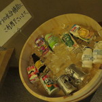 旅亭半水廬 - 嬉しいサービス