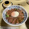 いまきん食堂