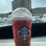 STARBUCKS - 