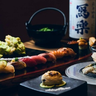 寿司割烹酒場 ゐまる_2