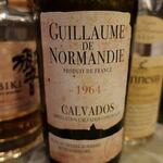 あもん ヨコ - カルバドス ギョーム・ドゥ・ノルマンディー１９６４