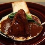 あもん ヨコ - タンシチュー