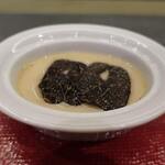あもん ヨコ - スッポン出汁の茶碗蒸し フォアグラ入り