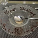 あもん ヨコ - アイスクリーム