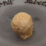 あもん ヨコ - アイスクリーム