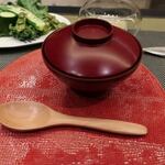 あもん ヨコ - 特選和牛の椀物