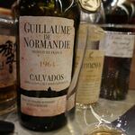 あもん ヨコ - カルバドス ギョーム・ドゥ・ノルマンディー１９６４