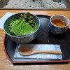三星園 上林三入本店 - 元祖宇治金時990円