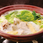 Special chicken Hot Pot pot