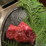 炭焼肉 石田屋。 - 