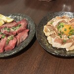 Yakiniku Horumon Hacchi - 