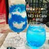 サーティーンカフェ