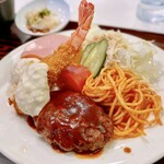 リスボン - リスボンランチ メイン